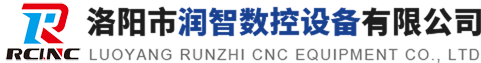 洛陽市潤智數控設備有限公司|智能型研磨機|力量型研磨機|緊湊型研磨機|刷光去毛刺機